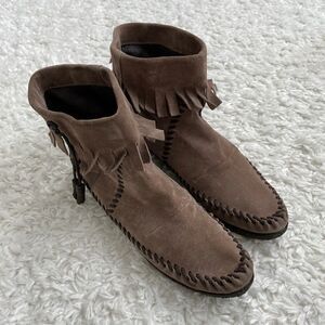 Barney’s New York CO-OP Suede Fringe Booties